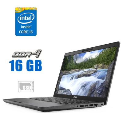 БУ Ноутбук Ультрабук Dell Latitude 5400/ 14 " (1920x1080) IPS / Intel Core i5-8265U (4 (8) ядра по 1.6 - 3.9 GHz) / 16 GB DDR4 / 256 GB SSD / Intel UHD Graphics / WebCam