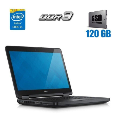 БУ Ноутбук Ноутбук Dell Latitude E5440 / 14" (1366x768) TN / Intel Core i5-4310U (2 (4) ядра по 2.0 - 3.0 GHz) / 4 GB DDR3 / 120 GB SSD / Intel HD Graphics 4400 / WebCam