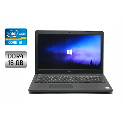 БУ Ноутбук Ноутбук Dell Latitude 3580 / 15.6" (1366x768) TN / Intel Core i3-7100U (2 (4) ядра по 2.4) / 16 GB DDR4 / 256 GB SSD / Intel HD Graphics 620 / WebCam / HDMI