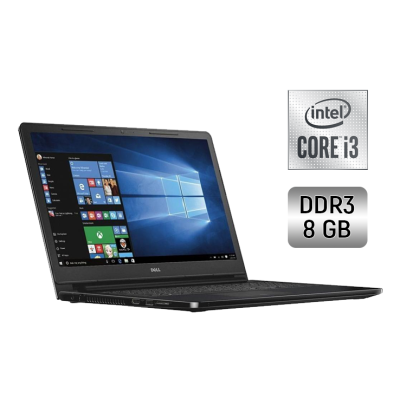 БУ Ноутбук Ноутбук Dell Inspiron 15-3558 / 15.6" (1366x768) TN / Intel Core i3-5015U (2 (4) ядра по 2.1 GHz) / 8 GB DDR3 / 256 GB SSD / Intel HD Graphics 5500 / WebCam / Windows 10