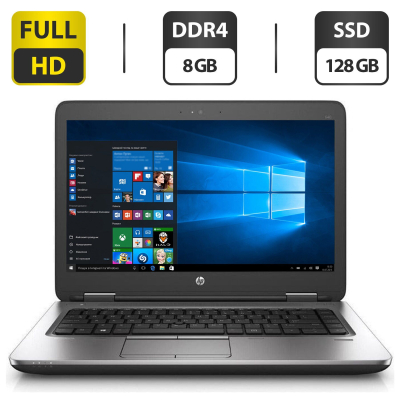 БУ Ноутбук Ноутбук Б-клас HP ProBook 640 G2 / 14" (1920x1080) TN / Intel Core i3-6100U (2 (4) ядра по 2.3 GHz) / 8 GB DDR4 / 128 GB SSD / Intel HD Graphics 520 / WebCam / DisplayPort