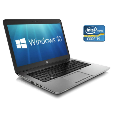 БУ Ноутбук Ноутбук Б-класс HP EliteBook 840 G1 / 14" (1440x900) TN / Intel Core i5-4300U (2 (4) ядра по 1.9 - 2.9 GHz) / 8 GB DDR3 / 750 GB HDD / Intel HD Graphics 4400