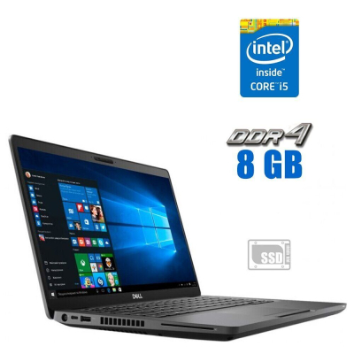 БУ Ноутбук Ноутбук Dell Latitude 5400 / 14" (1366x768) TN / Intel Core i5-8265U (4 (8) ядра по 1.6 - 3.9 GHz) / 8 GB DDR4 / 240 GB SSD / Intel UHD Graphics / WebCam