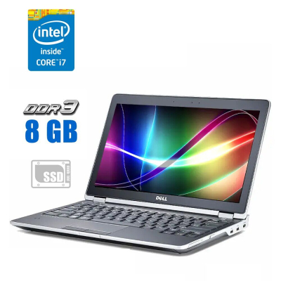 БУ Ноутбук Нетбук Б-клас Dell Latitude E6230 / 12.5" (1366x768) TN / Intel Core i7-3540M (2 (4) ядра по 3.0 - 3.7 GHz) / 8 GB DDR3 / 256 GB SSD / Intel HD Graphics 4000