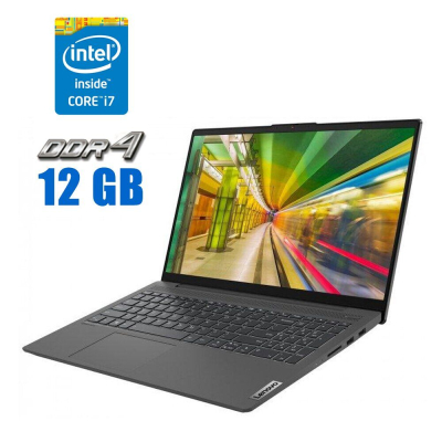 БУ Ноутбук Ультрабук Lenovo IdeaPad 5 15ITL05 / 15.6" (1920x1080) IPS / Intel Core i7-1165G7 (4 (8) ядра по 2.8 - 4.7 GHz) / 12 GB DDR4 / 512 GB SSD / Intel Iris Xe Graphics / WebCam 