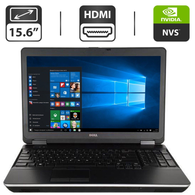 БУ Ноутбук Ноутбук Б-класс Dell Latitude E6520 / 15.6" (1366x768) TN / Intel Core i5-2410M (2 (4) ядра по 2.3 - 2.9 GHz) / 4 GB DDR3 / 500 GB HDD / nVidia NVS 4200M, 1 GB GDDR3, 64-bit / HDMI