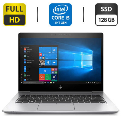 БУ Ноутбук Ультрабук Б-клас HP EliteBook 830 G5 / 13.3" (1920x1080) IPS / Intel Core i5-8350U (4 (8) ядра по 1.7-3.6 GHz) / 8 GB DDR4 / 128 GB SSD / Intel UHD 620 Graphics / WebCam / HDMI