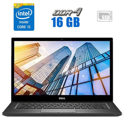 БУ Ноутбук Ноутбук Dell Latitude 7490 / 14" (1920x1080) IPS Touch / Intel Core i5-8250U (4 (8) ядра по 1.6 - 3.4 GHz) / 16 GB DDR4 / 256 GB SSD / Intel UHD Graphics 620 / WebCam