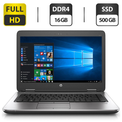 БУ Ноутбук Ноутбук Б-класс HP Probook 640 G3 / 14" (1920x1080) TN / Intel Core i5-7200U (2 (4) ядра по 2.5 - 3.1 GHz) / 16 GB DDR4 / 500 GB SSD / Intel HD Graphics 620 / WebCam / VGA