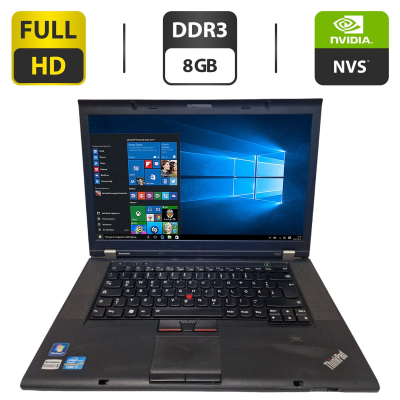 БУ Ноутбук Ноутбук Б-класс Lenovo ThinkPad T530 / 15.6" (1920x1080) TN / Intel Core i7-3610QM (4 (8) ядра по 2.3 - 3.3 GHz) / 8 GB DDR3 / 500 GB HDD / nVidia NVS 5200M, 1 GB GDDR5, 64-bit / WebCam / DVD-ROM / Windows 10 Pro