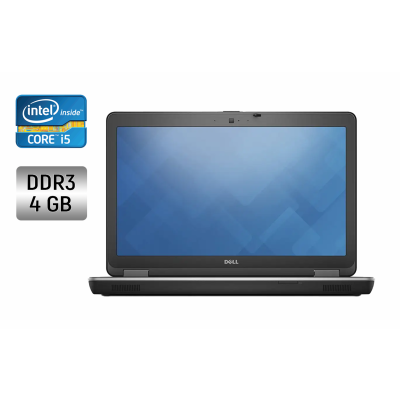 БУ Ноутбук Ноутбук Dell Latitude E6540 / 15.6" (1366x768) TN / Intel Core i5-4310M (2 (4) ядра по 2.7 - 3.4 GHz) / 4 GB DDR3 / 240 GB SSD / Intel HD Graphics 4600 / WebCam / Windows 10