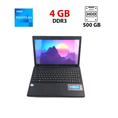 БУ Ноутбук Ноутбук Б-класс Asus X55A / 15.6" (1366x768) TN / Intel Pentium B960 (2 ядра по 2.2 GHz) / 4 GB DDR3 / 500 GB HDD / Intel HD Graphics / WebCam