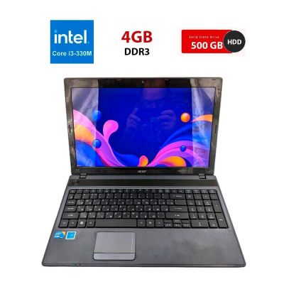 БУ Ноутбук Ноутбук Б-класс Acer Aspire 5733Z/ 15.6" (1366x768) TN / Intel Core i3-330M (2 (4) ядра по 2.13 GHz) / 4 GB DDR3 / 500 GB HDD / Intel HD Graphics / WebCam