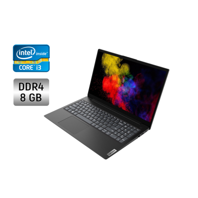 БУ Ноутбук Ноутбук Lenovo V15 G2 ITL / 15.6" (1920x1080) IPS / Intel Core i3-1115G4 (2 (4) ядра по 3.0 - 4.1 GHz) / 8 GB DDR4 / 256 GB SSD /  Intel UHD Graphics / WebCam / Windows 10
