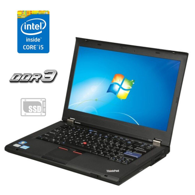 БУ Ноутбук Ноутбук Lenovo ThinkPad T420 / 14" (1366x768) TN / Intel Core i5-2520M (2 (4) ядра по 2.5 - 3.2 GHz) / 4 GB DDR3 / 120 GB SSD / Intel HD Graphics 3000 / WebCam