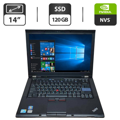 БУ Ноутбук Ноутбук Б-класс Lenovo ThinkPad T410s / 14" (1440x900) TN / Intel Core i5-520M (2 (4) ядра по 2.4 - 2.93 GHz) / 8 GB DDR3 / 120 GB SSD / nVidia NVS 3100M, 512 MB GDDR3, 64-bit / WebCam / VGA / АКБ NEW