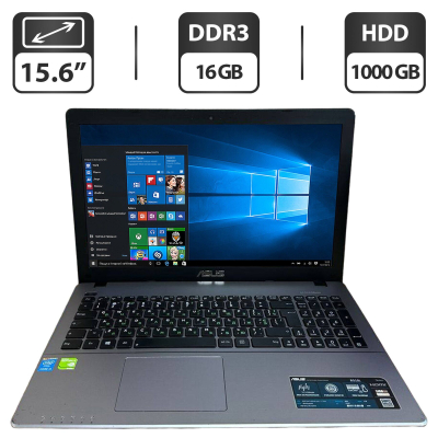 БУ Ноутбук Ноутбук Asus R510LN / 15.6" (1366x768) TN / Intel Core i5-4200U (2 (4) ядра по 1.6 - 2.6 GHz) / 16 GB DDR3 / 1000 GB HDD / nVidia GeForce 840M, 2 GB GDDR3, 64-bit / WebCam / HDMI