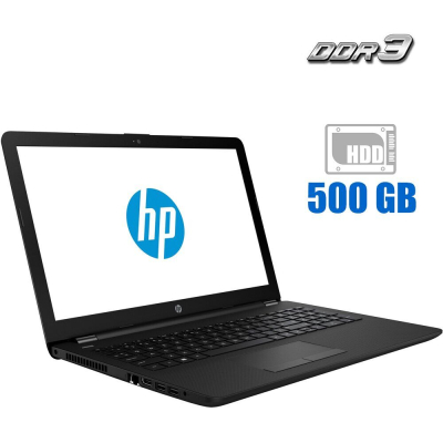 БУ Ноутбук Ноутбук HP 15-ra048ur / 15.6" (1366x768) TN / Intel Celeron N3060 (2 ядра по 1.6 - 2.48 GHz) / 4 GB DDR3 / 500 Gb HDD / Intel HD Graphics 400 / WebCam