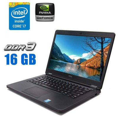 БУ Ноутбук Ноутбук Б-класс Dell Latitude E5450 / 14" (1920x1080) TN / Intel Core i7-5600U (2 (4) ядра по 2.6 - 3.2 GHz) / 16 GB DDR3 / 250 GB SSD / nVidia GeForce 840M, 2 GB DDR3, 64-bit / WebCam / Win 10 Pro