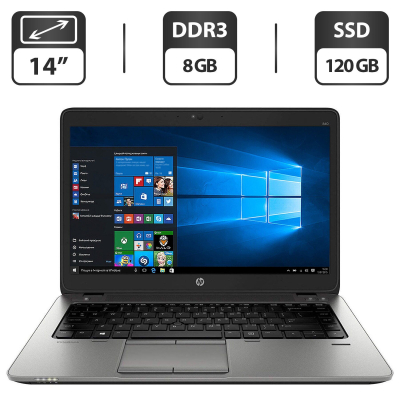 БУ Ноутбук Ноутбук Б-клас HP EliteBook 840 G2 / 14" (1600x900) TN / Intel Core i5-5300U (2 (4) ядра по 2.3 -2.9 GHz) / 8 GB DDR3 / 120 GB SSD / Intel HD Graphics 5500 / WebCam / VGA