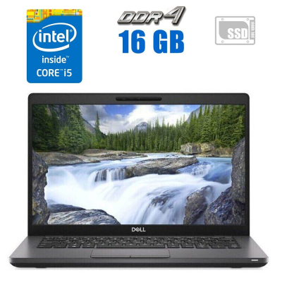 БУ Ноутбук Ультрабук Dell Latitude 5400/ 14 " (1920x1080) IPS / Intel Core i5-8365U (4 (8) ядра по 1.6 - 4.1 GHz) / 16 GB DDR4 / 240 GB SSD / Intel UHD Graphics 620 / WebCam