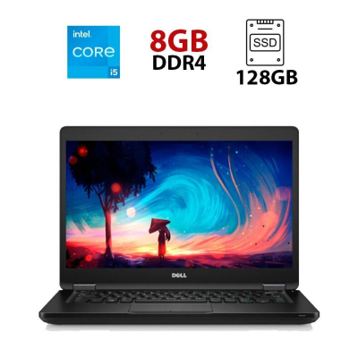 БУ Ноутбук Ультрабук Dell Latitude E5480 / 14" (1366x768) TN / Intel Core i5-7200U (2 (4) ядра по 2.5 - 3.1 GHz) / 8 GB DDR4 / 128 GB SSD / Intel HD Graphics 620 / WebCam / HDMI
