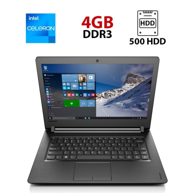 БУ Ноутбук Ноутбук Lenovo Ideapad 110-14IBR / 14" (1366x768) TN / Intel Celeron N3060 (2 (дра по 1.6 - 2.48 GHz) / 4 GB DDR3 / 500 GB HDD / Intel HD Graphics 400 / WebCam