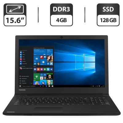 БУ Ноутбук Ноутбук Б-класс Toshiba Satellite Pro R50 / 15.6" (1366x768) TN / Intel Core i3-5005U (2 (4) ядра по 2.0 GHz) / 4 GB DDR3 / 128 GB SSD / Intel HD Graphics 5500 / WebCam / HDMI
