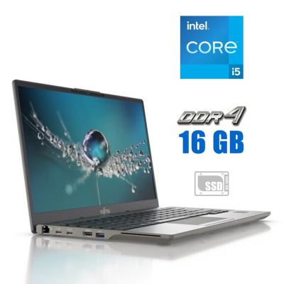 БУ Ноутбук Ультрабук Б-клас Fujitsu LifeBook U7411 / 14" (1920x1080) TN / Intel Core i5 - 1135g7 (4 (8) ядра по 2.4-4.2 GHz) / 16 GB DDR4 / 512 GB SSD M. 2 / Intel Iris XE Graphics / WebCam