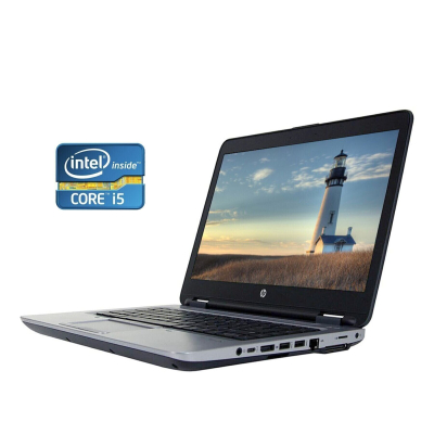 БУ Ноутбук Ноутбук HP ProBook 650 G2/ 15.6 " (1920x1080) IPS / Intel Core i5-6300U (2 (4) ядра по 2.4 - 3.0 GHz) / 8 GB DDR4 / 256 GB SSD / Intel HD Graphics 520 / WebCam