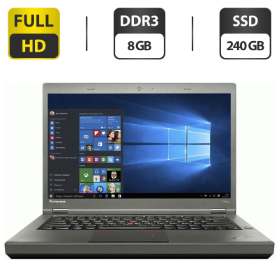 БУ Ноутбук Ноутбук Б-класс Lenovo ThinkPad T440p / 14" (1920x1080) TN / Intel Core i7-4600M (2 (4) ядра по 2.9 - 3.6 GHz) / 8 GB DDR3 / 240 GB SSD / Intel HD Graphics 4600