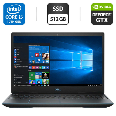 БУ Ноутбук Игровой ноутбук Б-класс Dell Inspiron G3 15 / 15.6" (1920x1080) IPS / Intel Core i5-10300H (4 (8) ядер по 2.5 - 4.5 GHz) / 16 GB DDR4 / 512 GB SSD / nVidia GeForce GTX 1650 Ti, 4 GB GDDR6, 128-bit / WebCam / HDMI