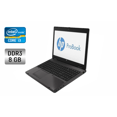 БУ Ноутбук Ноутбук HP ProBook 6570b / 15.6" (1366x768) TN / Intel Core i3-2370M (2 (4) ядра по 2.4 GHz) / 8 GB DDR3 / 128 GB SSD / Intel HD Graphics 3000 / DVD-RW / WebCam