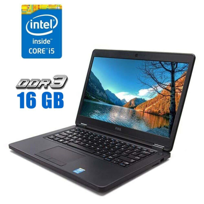БУ Ноутбук Ноутбук Dell Latitude E5450 / 14" (1366x768) TN / Intel Core i5-5200U (2 (4) ядра по 2.2 - 2.7 GHz) / 16 GB DDR3 / 480 GB SSD / Intel HD Graphics 5500 / WebCam