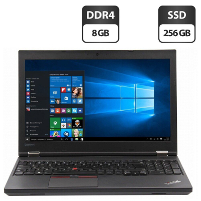 БУ Ноутбук Ноутбук Lenovo ThinkPad L570 / 15.6" (1366x768) TN / Intel Core i3-7100U (2 (4) ядра по 2.4 GHz) / 8 GB DDR4 / 256 GB SSD / Intel HD Graphics 520 / WebCam