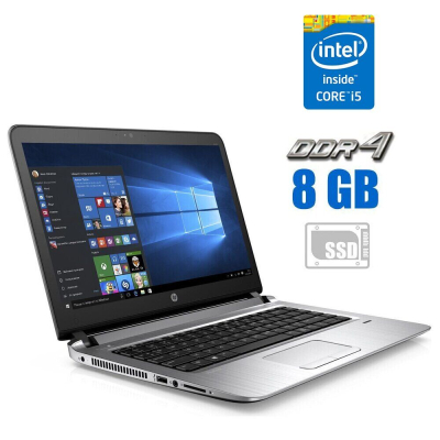 БУ Ноутбук Ноутбук Б-клас HP ProBook 430 G3 / 13.3" (1366x768) TN / Intel Core i5 - 6200U (2 (4) ядра по 2.3-2.8 GHz) / 8 GB DDR4 / 120 GB SSD / Intel HD Graphics 520 / WebCam
