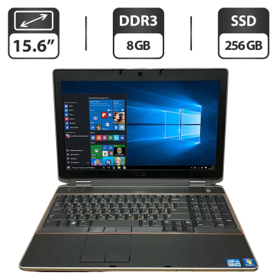 БУ Ноутбук Ноутбук Б-класс Dell Latitude E6520 / 15.6" (1366x768) TN / Intel Core i5-2520M (2 (4) ядра по 2.5 - 3.2 GHz) / 8 GB DDR3 / 256 GB SSD/ nVidia NVS 4200M, 1 GB GDDR3, 64-bit / WebCam / HDMI