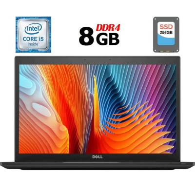 БУ Ноутбук Ультрабук Б-клас Dell Latitude 7480 / 14" (1920x1080) IPS / Intel Core i5-6300U (2 (4) ядра по 2.4 - 3.0 GHz) / 8 GB DDR4 / 256 GB SSD / Intel HD Graphics 520 / HDMI