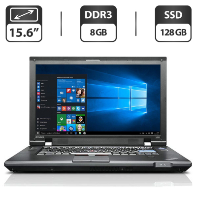 БУ Ноутбук Ноутбук Б-класс Lenovo ThinkPad L520 / 15.6" (1366x768) TN / Intel Core i5-2410M (2 (4) ядра по 2.3 - 2.9 GHz) / 8 GB DDR3 / 128 GB SSD / Intel HD Graphics 3000 / VGA