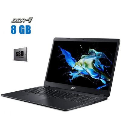 БУ Ноутбук Ноутбук Acer Extensa 15 EX215 - 52 / 15.6" (1920x1080) TN / Intel Core i3-1005g1 (2 (4) ядра по 1.2 - 3.4 GHz) / 8 GB DDR4 / 250 GB SSD / Intel UHD Graphics / WebCam / АКБ NEW
