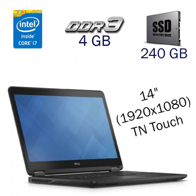 БУ Ноутбук Ноутбук Б класс Dell Latitude E7450 / 14" (1920x1080) TN Touch / Intel Core i7-5600U (2 (4) ядра по 2.6 - 3.2 GHz) / 4 GB DDR3 / 240 GB SSD / Intel HD Graphics 5500 / WebCam 