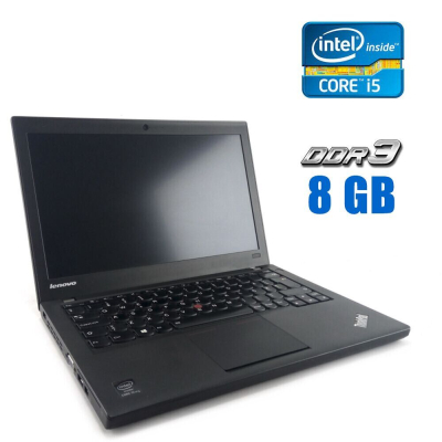 БУ Ноутбук Нетбук Б-класс Lenovo ThinkPad X240 / 12.5" (1366x768) TN / Intel Core i5-4200U (2 (4) ядра по 1.6 - 2.6 GHz) / 8 GB DDR3 / 120 GB SSD / Intel HD Graphics 4400 / WebCam