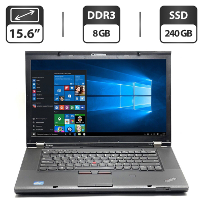 БУ Ноутбук Ноутбук Lenovo ThinkPad T530 / 15.6" (1600x900) TN / Intel Core i7-3520M (2 (4) ядра по 2.9 - 3.6 GHz) / 8 GB DDR3 / 240 GB SSD / Intel HD Graphics 4000 / DVD-ROM / VGA