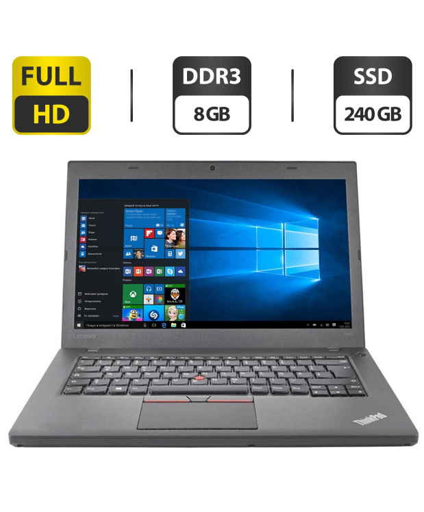 Ноутбук Lenovo ThinkPad T460 / 14 (1920x1080) IPS / Intel Core i5-6300U (2 (4) ядра по 2.4 - 3.0 GHz) / 8 GB DDR3 / 240 GB SSD / Intel HD Graphics 520 / WebCam / HDMI