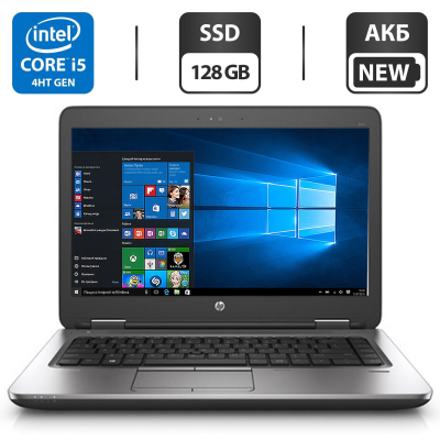 БУ Ноутбук Ноутбук Б-класс HP ProBook 640 G1 / 14" (1366x768) TN / Intel Core i5-4300M (2 (4) ядра по 2.6 - 3.3 GHz) / 8 GB DDR3 / 128 GB SSD / Intel HD Graphics 4600 / WebCam / DVD-ROM / АКБ NEW