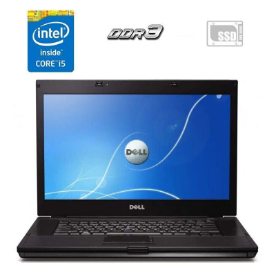 БУ Ноутбук Ноутбук Dell Latitude E6510 / 15.6" (1366x768) TN / Intel Core i5-430M (2 (4) ядра по 2.26 - 2.53 GHz) / 4 GB DDR3 / 120 GB SSD / Intel HD Graphics / WebCam