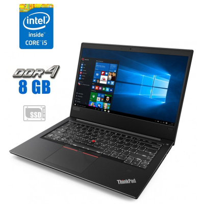 БУ Ноутбук Ноутбук Lenovo ThinkPad E480 / 14" (1920x1080) TN / Intel Core i5-8250U (4 (8) ядра по 1.6 - 3.4 GHz) / 8 GB DDR4 / 256 GB SSD / Intel UHD Graphics 620 / WebCam