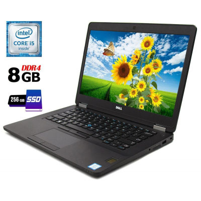 БУ Ноутбук Ноутбук Dell Latitude E5470 / 14" (1920x1080) IPS / Intel Core i5-6440HQ (4 ядра по 2.6 - 3.5 GHz) / 8 GB DDR4 / 256 GB SSD / Intel HD Graphics 530 / WebCam 