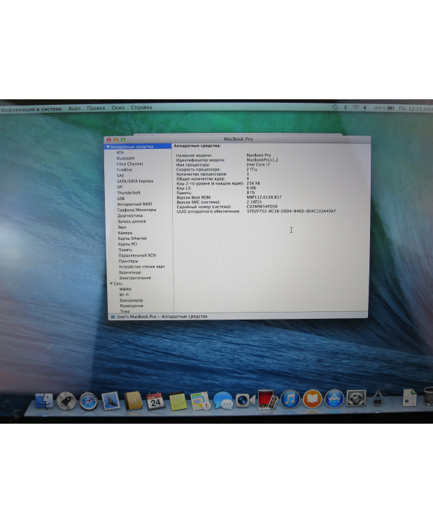 MacBook Pro A1398 15.4 core i7 Уцінка! фото_9
