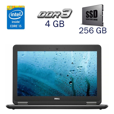 БУ Ноутбук Ноутбук Б-класс Dell Latitude E7240 / 12.5" (1366x768) TN / Intel Core i5-4300U (2 (4) ядра по 1.9 - 2.9 GHz) / 4 GB DDR3 / 256 GB SSD / Intel HD Graphics 4400 / NO WebCam